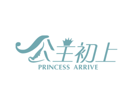 公主初上 PRINCESS ARRIVE