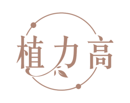 植力高 第30类小食配料商标转让 注册号67401331