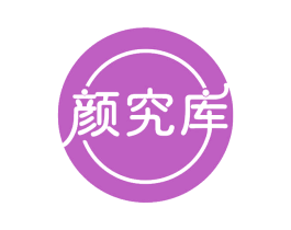 颜究库 第30类小食配料商标转让 注册号69918576