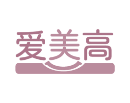 爱美高 第30类小食配料商标转让 注册号67608250