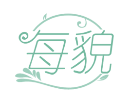 每貌 第30类小食配料商标转让 注册号65801738