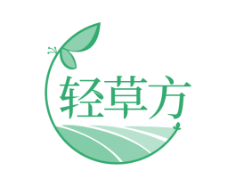 轻草方 第30类小食配料商标转让 注册号68909261