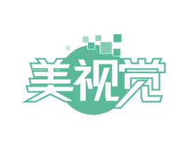 美视觉 第30类小食配料商标转让 注册号67604579