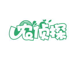 农侦探 第30类小食配料商标转让 注册号65920632
