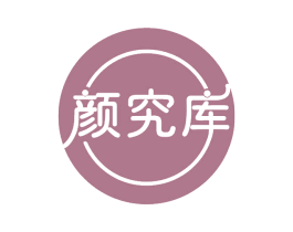 颜究库 第29类食品商标转让 注册号69923170
