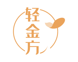 轻金方 第29类食品商标转让 注册号67409414