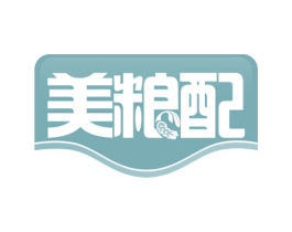 美粮配 第29类食品商标转让 注册号66057394