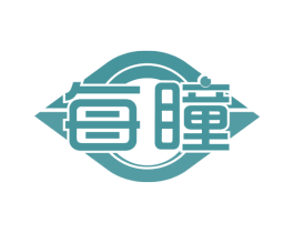 每瞳 第30类小食配料商标转让 注册号64093622