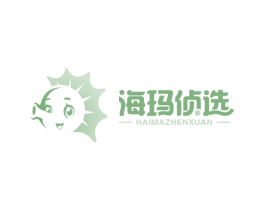 海玛侦选 第18类皮革箱包商标转让 注册号45834252