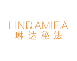 琳达秘法 第25类服装鞋帽商标转让 注册号68108082