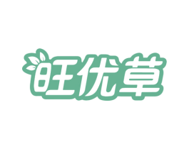 商标效果图