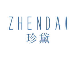 珍黛 第25类服装鞋帽商标转让 注册号67707603