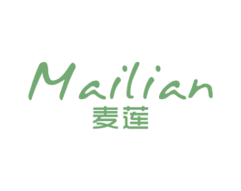 麦莲 第25类服装鞋帽商标转让 注册号66726667