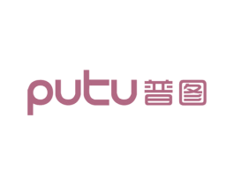 普图