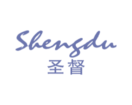 圣督 第25类服装鞋帽商标转让 注册号66728438