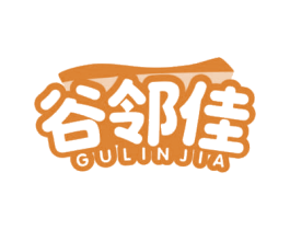 谷邻佳 第30类小食配料商标转让 注册号68998930