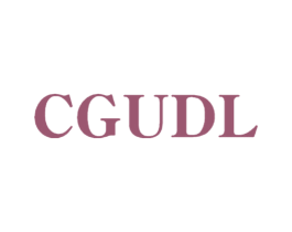 CGUDL 第25类服装鞋帽商标转让 注册号63128784