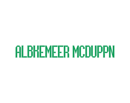 ALBKEMEER MCDUPPN 第25类服装鞋帽商标转让 注册号67700895
