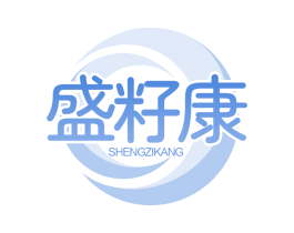 盛籽康 第29类食品商标转让 注册号68711276