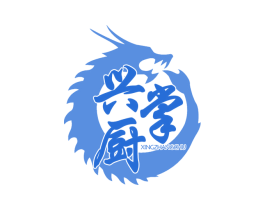 兴厨掌 XINGZHANGCHU 第43类餐饮酒店商标转让 注册号68243220