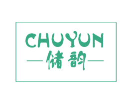 储韵