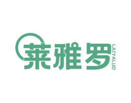莱雅罗 第25类服装鞋帽商标转让 注册号68052318