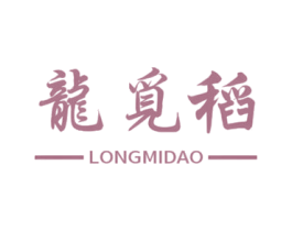 龙觅稻