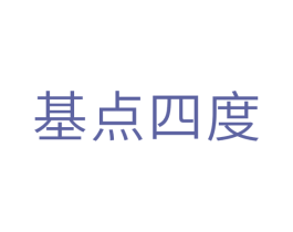 基点四度