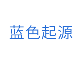 蓝色起源