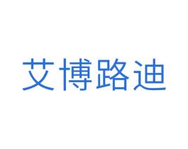 艾博路迪 第10类医疗器械商标转让 注册号29407861