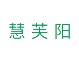 慧芙阳 第05类医药商标转让 注册号29827835