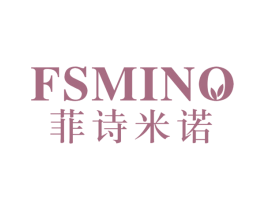 菲诗米诺 FSMINO