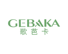 歌芭卡 第25类服装鞋帽商标转让 注册号28378392