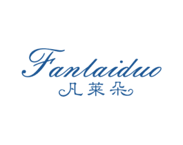 凡莱朵 第25类服装鞋帽商标转让 注册号25222241