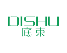 底束 第25类服装鞋帽商标转让 注册号20954551
