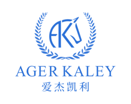 爱杰凯利 AGER KALEY