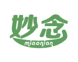 妙念
