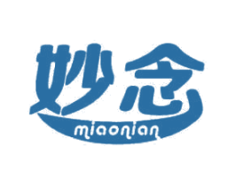 妙念