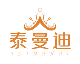 泰曼迪 第43类餐饮酒店商标转让 注册号66824090