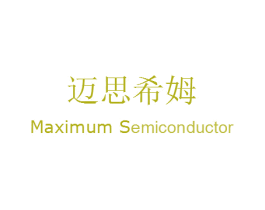 MAXIMUM SEMICONDUCTOR迈思希姆 第09类科学仪器商标转让 注册号26361176