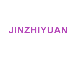 JINZHIYUAN 第10类医疗器械商标转让 注册号45191726
