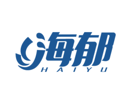 海郁 第05类医药商标转让 注册号69111130