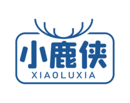 小鹿侠 第25类服装鞋帽商标转让 注册号60279404
