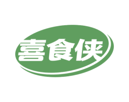 喜食侠 第30类小食配料商标转让 注册号58993866