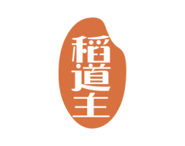 稻道主 第30类小食配料商标转让 注册号58988911