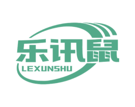 乐讯鼠 第09类科学仪器商标转让 注册号59729697