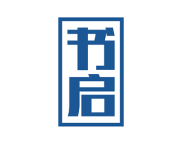 书启 第09类科学仪器商标转让 注册号59108897