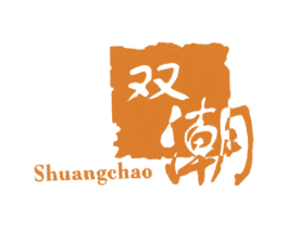 双潮 第10类医疗器械商标转让 注册号59711459