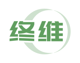 终维 第09类科学仪器商标转让 注册号57190268