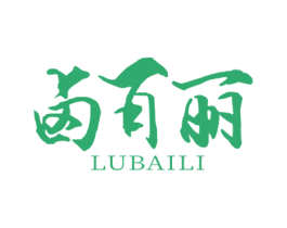 卤百丽 第29类食品商标转让 注册号53613756